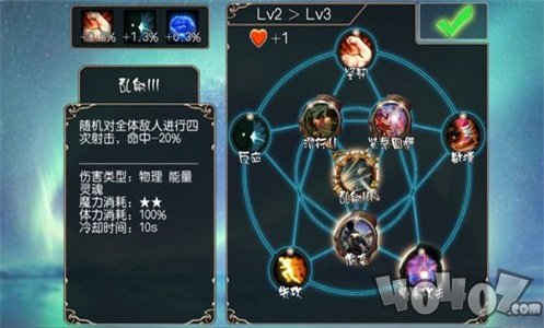 无限次元