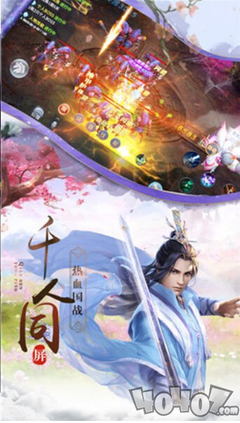 少年九歌