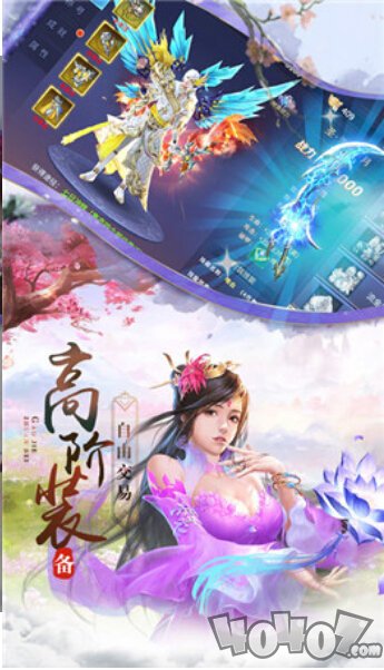少年九歌