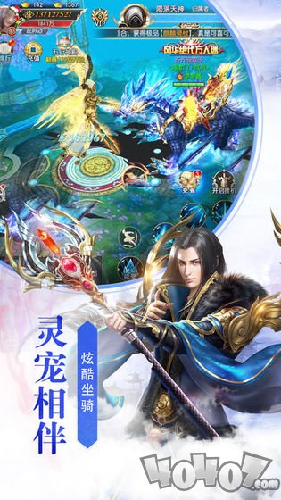 剑来剑气长城