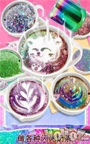 芭比公主奶茶店