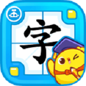 叫叫识字大冒险