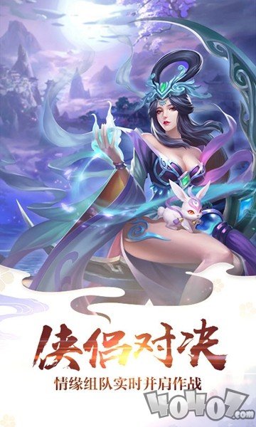 剑刃洪荒