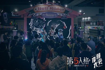 一同邀约参展上海《第五人格》摩擦大会回顾