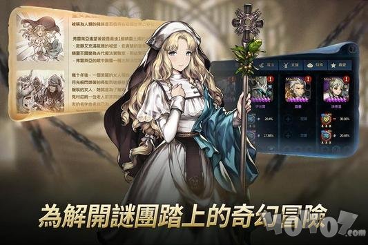棕色尘埃