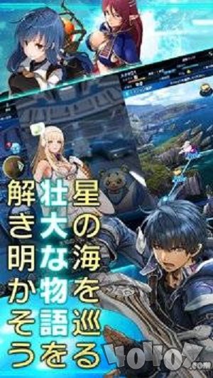 星海：历史