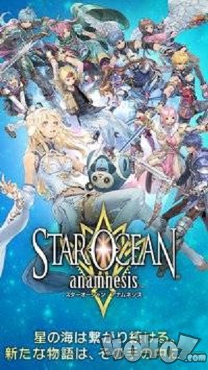 星海：历史