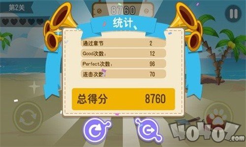 翻滚吧海豹君