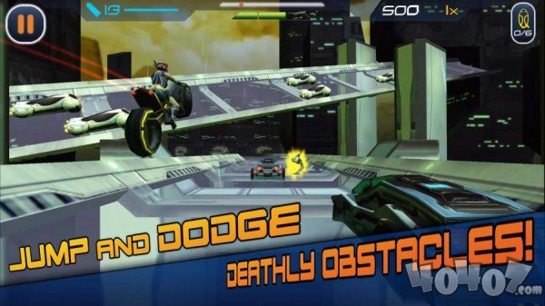 异议之人幸存者逃亡