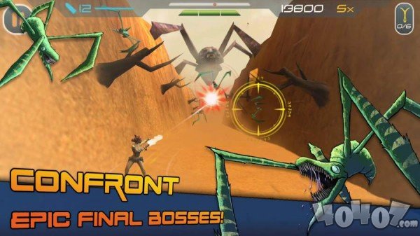 异议之人幸存者逃亡