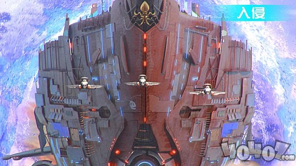 星际海盗