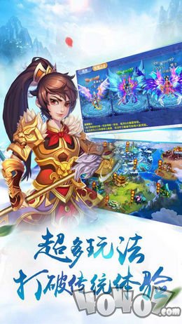 桃花缘记