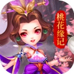 桃花缘记