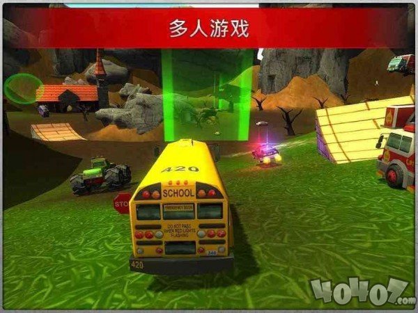 真实越野卡丁车