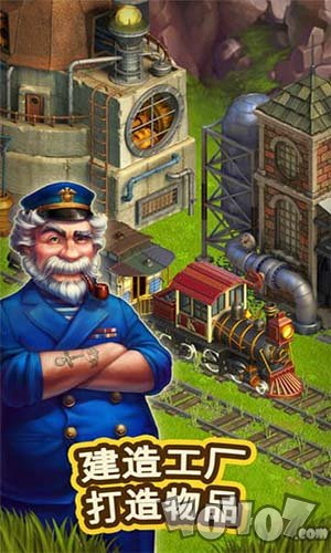 克朗代克大冒险