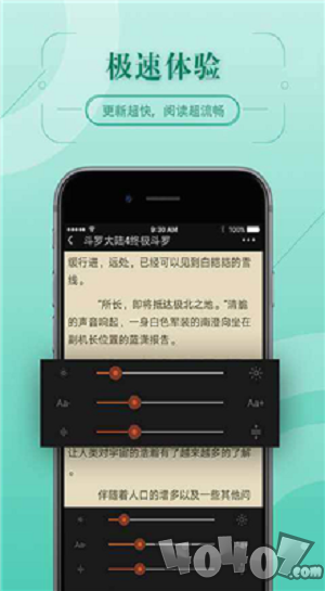 67k小说