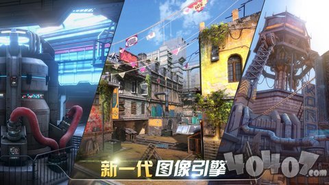现代战争尖峰对决