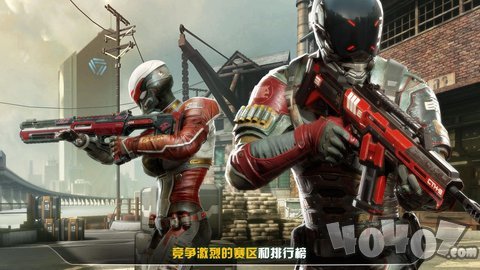 现代战争尖峰对决
