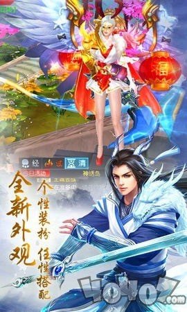 听雪江湖