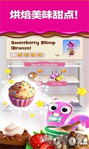 碎碎曲奇大爆炸