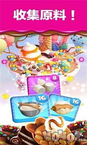 碎碎曲奇大爆炸