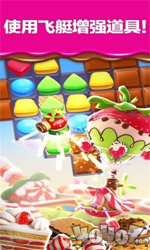 碎碎曲奇大爆炸