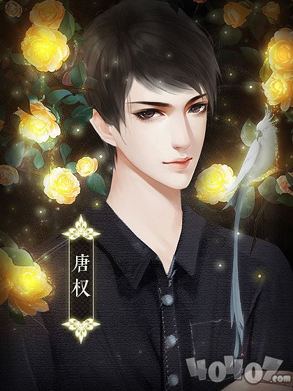 暴富佛系少女