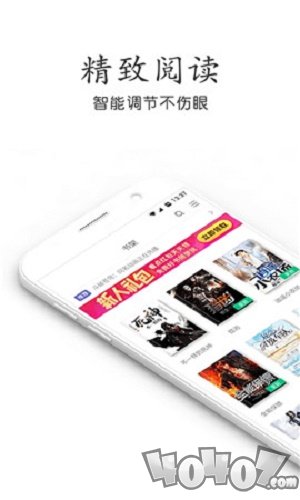 麻花小说