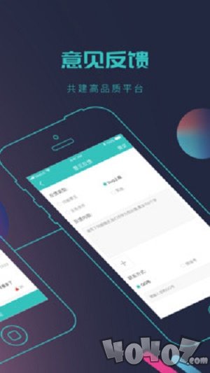 全本免费小说书城