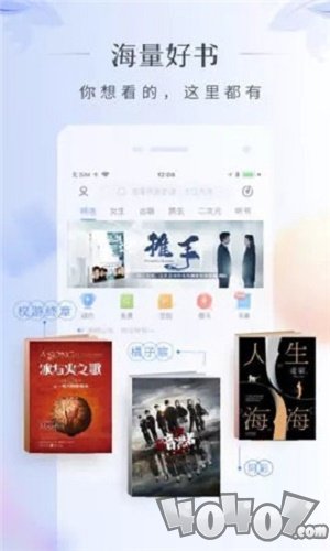 可米小说