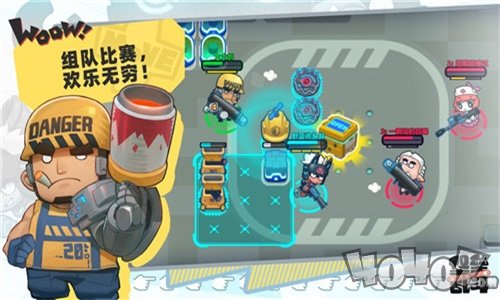 堡垒乱斗