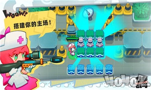 堡垒乱斗
