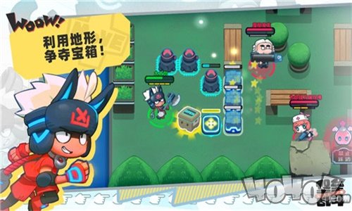 堡垒乱斗