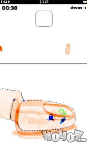 机场扫描仪2