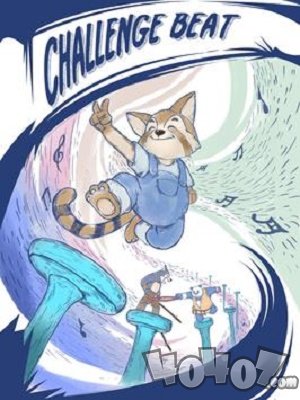 熊猫打拳拳