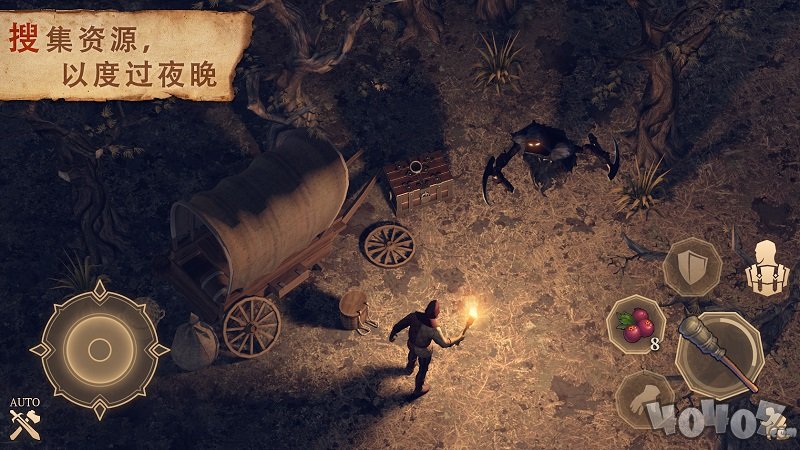 冷酷灵魂黑暗幻想生存