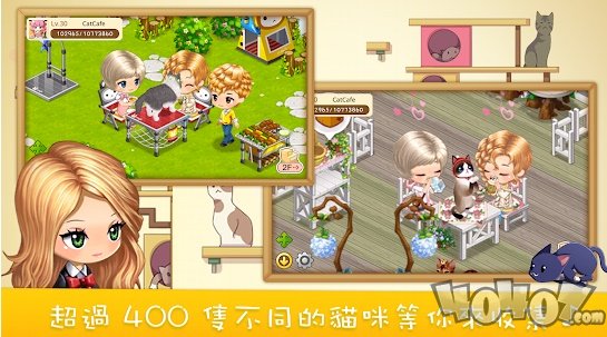 LINE猫咪咖啡厅