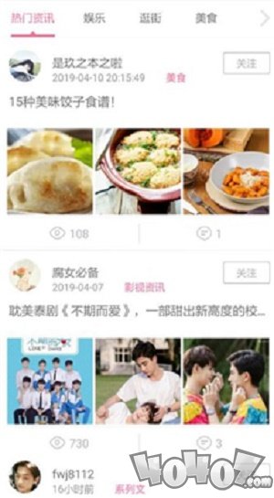青蔓烟阁