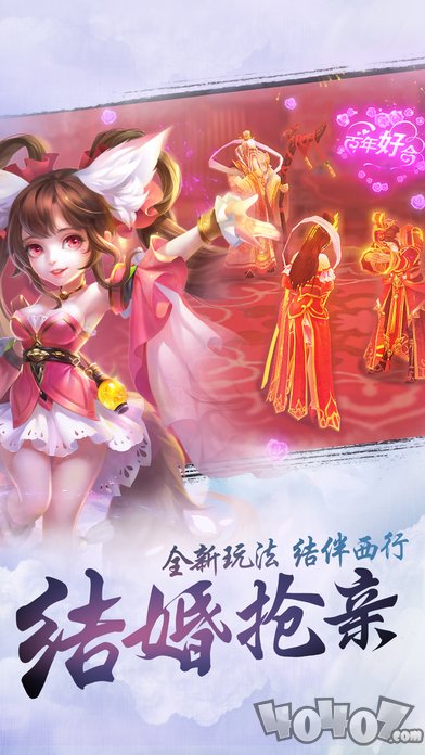 香蜜沉沉烬如霜