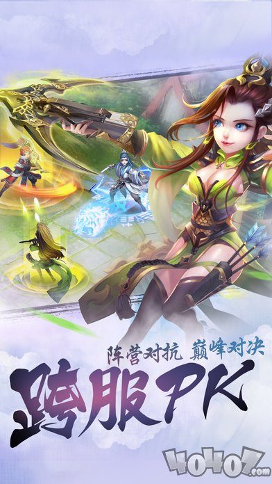 香蜜沉沉烬如霜