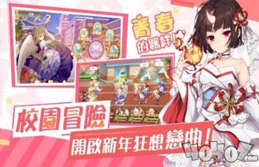 我养妹贼6
