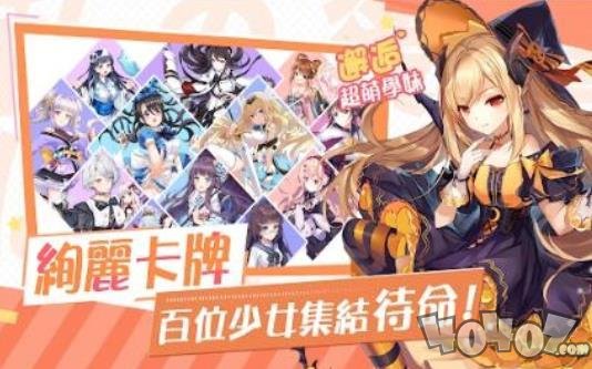 我养妹贼6