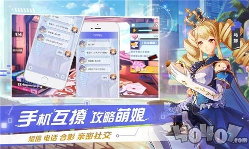 魔卡契约