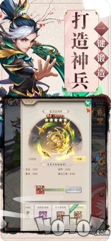红尘刀客