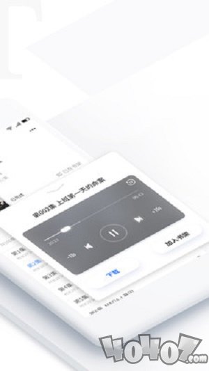 中文书城