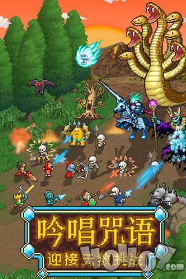 魔法师大冒险
