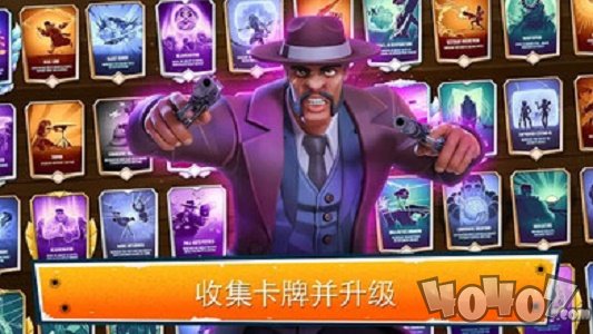 陆战英雄