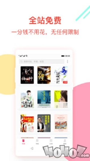 云来阁