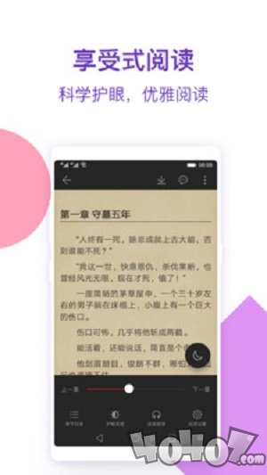 云来阁