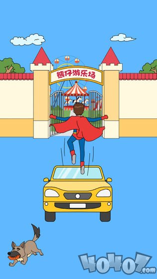 爸爸不让我进游乐场